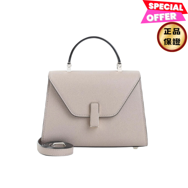 Valextra Micro Iside 兩用包 沙色/義大利愛馬仕 Valextra Micro Iside 兩用包, Millepunte 小牛皮, Valextra Costa 邊緣設計, 精緻手提包, 多功能通勤包,義大利愛馬仕。