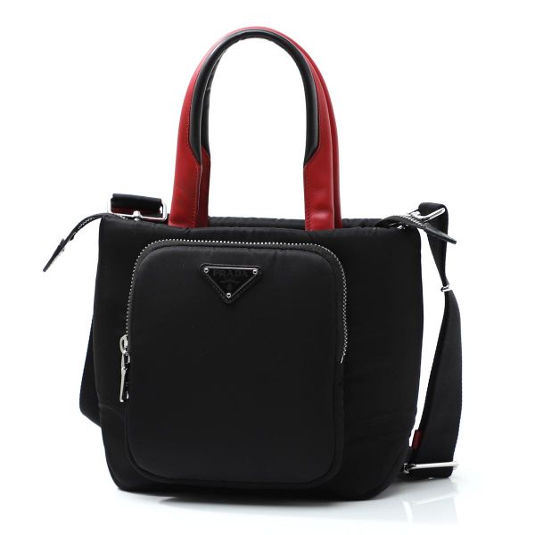 Prada 1BG270 Cargo 倒三角標厚尼龍小款水桶包 Bottega Veneta