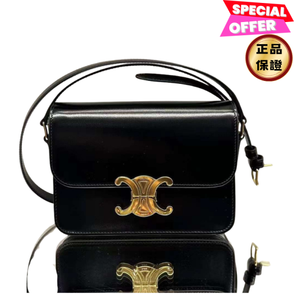 Celine 188423 Teen Triomphe 小款凱旋門包    黑色 Celine、Triomphe包、凱旋門包、小牛皮包、黑色包包、金色配件、平行輸入、精品平行輸入、100%真品、專櫃真品保證、精品折扣、優惠精品價格、限時優惠、快速配送、台灣精品代購