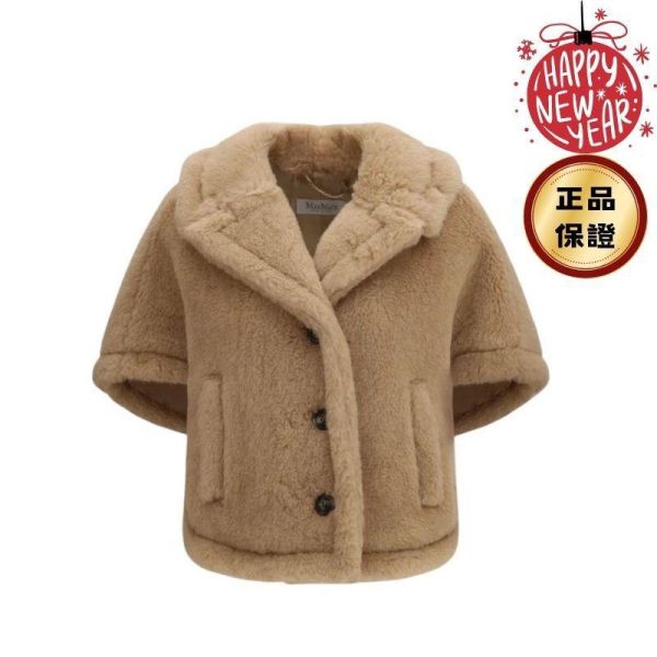 Max Mara 女款 Corvino4 羊駝羊絨絲質披風斗篷外套  米色  S-M/M-L Max Mara, Corvino4, 披風外套, 羊駝羊絨, 米色, 義大利製造