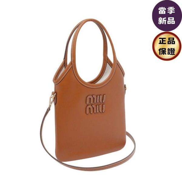 Miu Miu 5BA281 迷你 IVY 小牛皮包   棕色/付長肩帶 Miu Miu, IVY手袋, 小牛皮, 義大利製造, 時尚單品