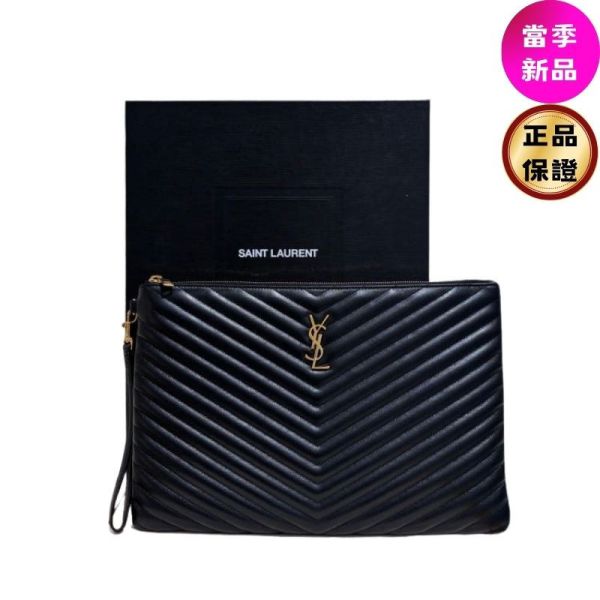 Saint Laurent YSL 440222 大款絎縫拉鍊手拿包 YSL COLLEGE學院包