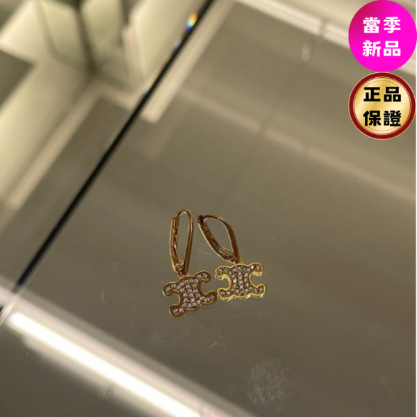 Celine 金色 Triomphe 凱旋門萊茵石耳環 Celine耳環, 凱旋門耳環, Triomphe耳環, 黃銅水晶耳環, Celine金色飾品, 法國製耳環, 萊茵石耳環, 品牌經典耳環, 高端時尚配飾