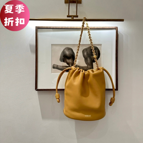 Loewe 柔軟小羊皮中款 Flamenco 水桶包    撒哈拉沙漠色 Loewe 柔軟小羊皮中款 Flamenco 水桶包    撒哈拉沙漠色