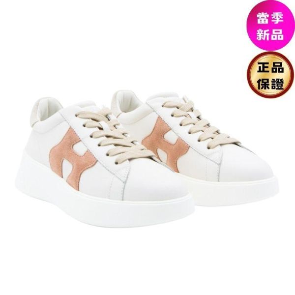 Hogan 女款 Rebel 皮革及絨面革拼接運動鞋  象牙.粉色/底高5公分  IT35/36/36.5/37/37.5/38/38.5/39/40/41 Hogan,Rebel,女款運動鞋,納帕皮革,厚底運動鞋