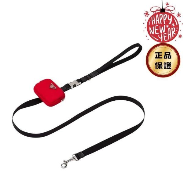 Prada 2YG008 Re-Nylon 寵物牽繩附萬用包  黑色/紅色 Prada, Re-Nylon, 寵物牽繩, 再生尼龍, 黑色, 義大利製造