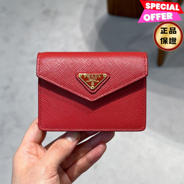 Prada 1MC070 Saffiano皮革卡夾包 紅色 Prada 1MC070 Saffiano皮革卡夾包 紅色