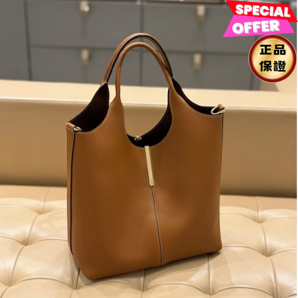 Tod's Barretta 小金條小牛皮托特包 焦糖棕色 Tod's, 小牛皮, 購物托特袋, 義大利製造, 時尚手袋, 奢華設計, 高端女包, 磁扣袋口, 可拆肩帶, 刺繡設計