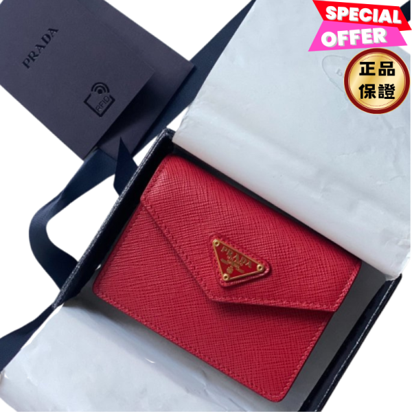 Prada 1MC070 Saffiano皮革卡夾包 紅色 Prada 1MC070 Saffiano皮革卡夾包 紅色