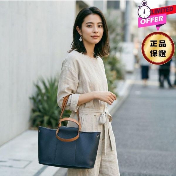 Hermes Cabag 38 Canvas 愛馬仕帆布單肩包托特包 海軍藍色 