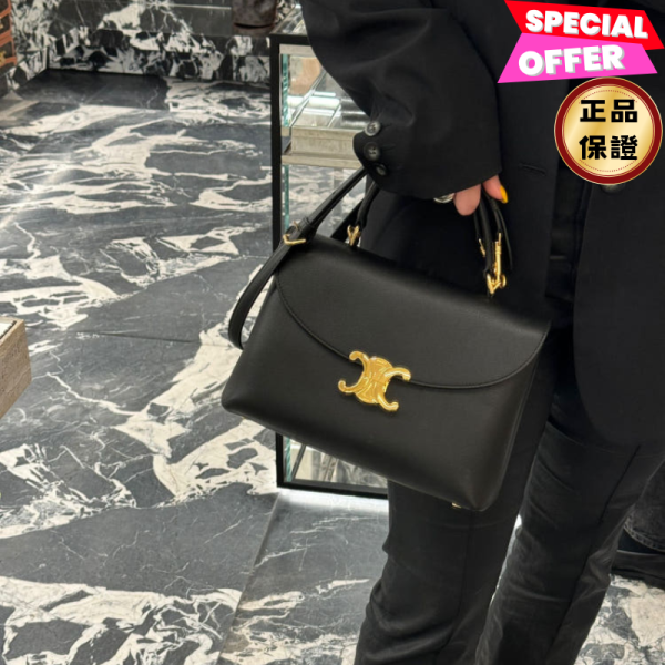 Celine 117523 凱旋門中款柔軟小牛皮 Nino 包   黑色 Celine, Nino, 凱莉包, 柔軟小牛皮, 義大利製造, 時尚手袋, 2025夏日配件, 奢華設計, 高端女包, 黑色手提包