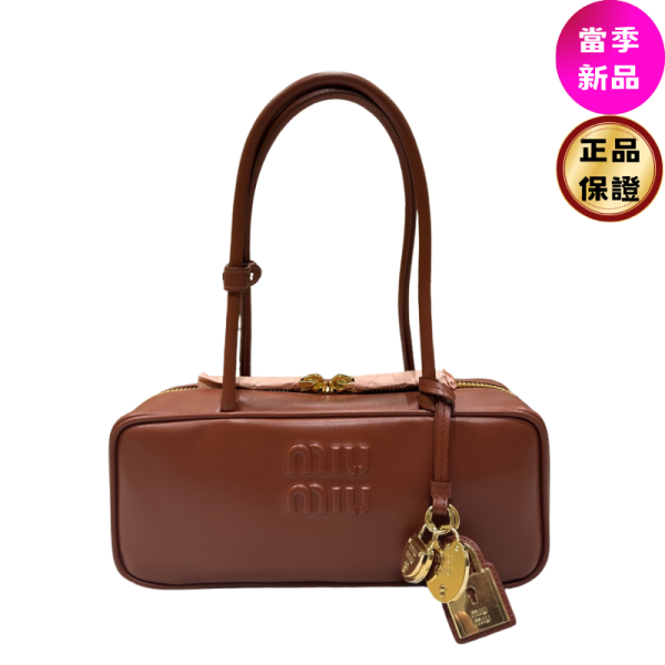 Miu Miu 5BB173 小牛皮 Beau 保齡球包  干邑棕色 Miu Miu、Beau 手袋、小牛皮包、復古手挽包、Miu Miu 正品、精品平行輸入、義大利製、限時優惠、時尚手提包推薦