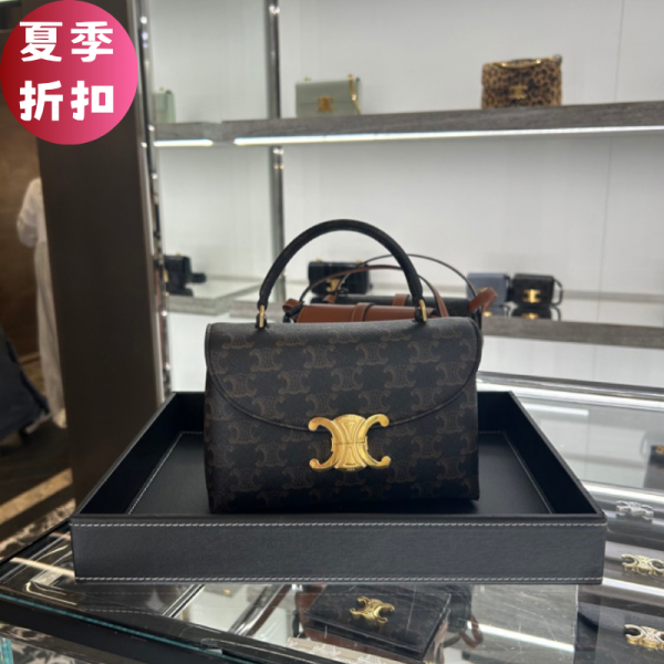Celine 118112  凱旋門老花 Teen Nino 包 Celine 凱旋門老花包,Teen Nino 包,Triomphe 帆布包,小羊皮內襯包,
Celine 118112,手提斜挎包,義大利製Celine包,多功能時尚包