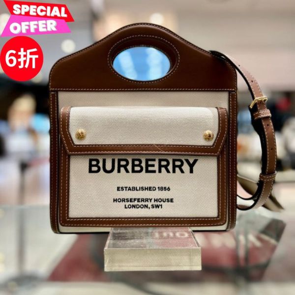 Burberry 迷你雙色調帆布拼皮革 Pocket 包  自然色/麥芽棕色 Burberry、Pocket、Burberry包包價格、Burberry包專櫃、Burberry包款評價、Burberry包包尺寸、Burberry專櫃位置、Burberry真品鑑定、帆布包、拼接包、托特包、精品包款、精品包推薦、中型包款推薦、實用包款推薦、精品包評價、精品包價格、平行輸入、精品平行輸入、100%真品、專櫃真品保證、精品折扣、優惠精品價格、限時優惠、快速配送、台灣精品代購、精品包