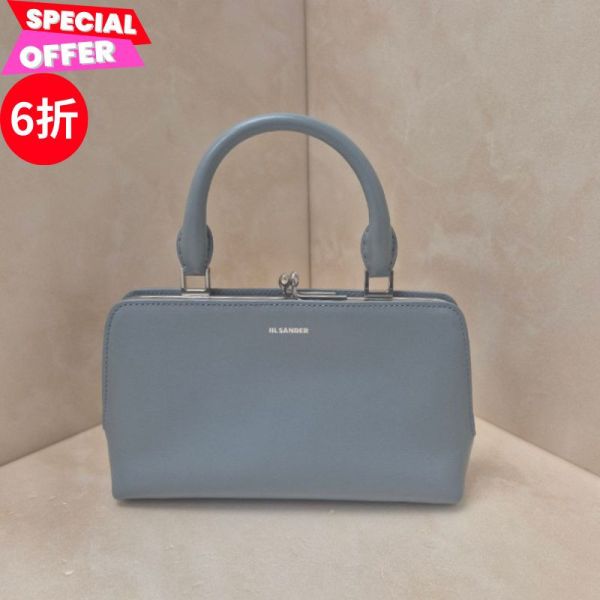 Jil Sander Goji mini 小牛皮肩背包  藍灰色 Jil Sander、Goji mini、JS包包價格、JS包專櫃、Jil Sander包款評價、JS包包尺寸、Jil Sander專櫃位置、JS真品鑑定、小牛皮包、肩背包、極簡包、精品包款、精品包推薦、小型包款推薦、實用包款推薦、精品包評價、精品包價格、平行輸入、精品平行輸入、100%真品、專櫃真品保證、精品折扣、優惠精品價格、限時優惠、快速配送、台灣精品代購、精品包包哪裡買、精品包專櫃價格