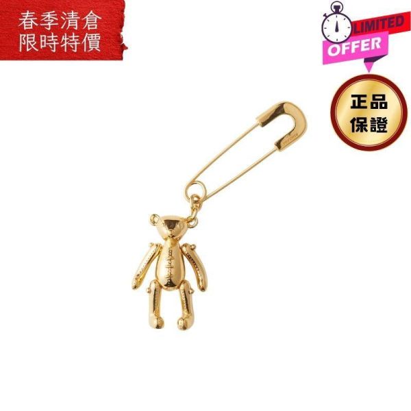 Ambush 純銀925泰迪熊別針耳環 鍍金款 (單只設計) Ambush、純銀耳環、泰迪熊耳環、設計師飾品、精品配件、平行輸入、精品平行輸入、100%真品、專櫃真品保證、精品折扣、優惠精品價格、限時優惠、快速配送、台灣精品代購
