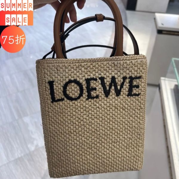 Loewe 酒椰纖維標準 A5 草編包  附可斜背長肩帶  原色 Loewe 酒椰纖維標準 A5 草編包  附可斜背長肩帶  原色