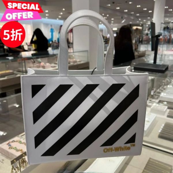 Off-white Diag 28 hybrid 對角線印花皮革托特包  黑白色/附可拆式黃色工業風可調節肩帶 Off-white、Diag hybrid、Off-white包包價格、Off-white包專櫃、Off-white包款評價、Off-white包包尺寸、Off-white專櫃位置、Off-white真品鑑定、皮革包、托特包、斜紋包、精品包款、精品包推薦、托特包推薦、實用包款推薦、精品包評價、精品包價格、平行輸入、精品平行輸入、100%真品、專櫃真品保證、精品折扣、優惠精品價格、限時優惠、快速配送