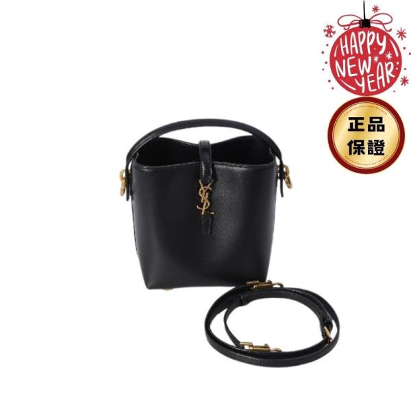 Saint Laurent 765870 LE 37 迷你亮面皮革水桶包   黑色 YSL LE 57包, 絎縫小羊皮肩背包, 古銅色金屬包, 名牌肩背包,  黑色奢華包款, 高端設計師包。