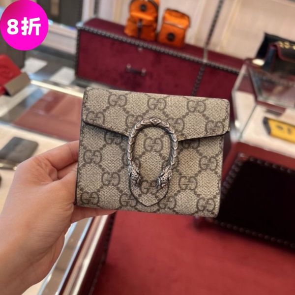 Gucci 627073 GG Supreme酒神三折錢包/短夾 Gucci 三折錢包、GG Supreme 帆布、酒神圖案錢包、Gucci 奢華錢包、經典帆布錢包、米色烏木色錢包、Gucci 男士三折錢包推薦、奢華酒神圖案錢包、經典GG帆布設計錢包