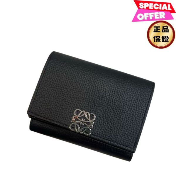 Loewe Anagram Trifold 卵石紋小牛皮三折錢包 黑色 Anagram, Trifold Wallet, 卵石紋小牛皮, 沙色, 6卡槽, 西班牙製造, 時尚單品