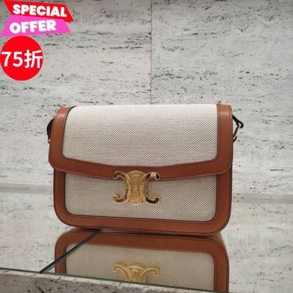 Celine 191242 中款經典織物及牛皮革Triomphe凱旋門包    - 原色/黃褐色 Celine包, Triomphe牛皮革, 經典織物包, Celine手袋, 時尚百搭包, 可調肩帶包, 日常通勤包