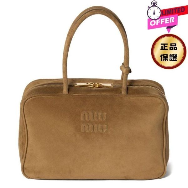 Miu Miu 5BB117 大款麂皮 Beau 保齡球包  橄欖綠沙色 Miu Miu, 麂皮Beau, 小牛皮, 義大利製造, 時尚單品