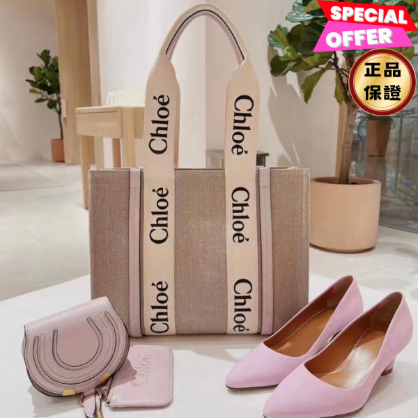 Chloe 中款皮革飾邊絲帶棉質 Woody 包  粉色 Chloé, Woody, 托特包, 棉帆布, 義大利製造