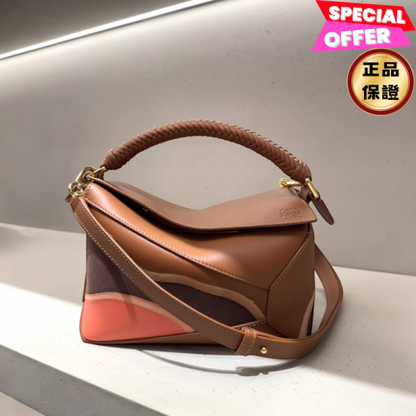 Loewe小型納帕小牛皮 限量款Puzzle Edge包 LOEWE, Puzzle Edge Landscape, 納帕小牛皮, 幾何拼接, 西班牙製造, LOEWE 包款