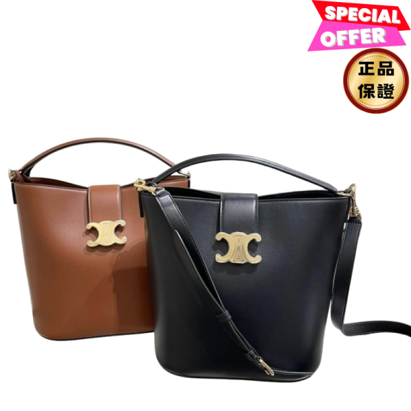 Celine 116613 Louise 光滑牛皮革中號水桶包  黑色 Celine, Louise 水桶包, Celine 中號包, 水桶包推薦, 精品水桶包, Celine 包推薦, A4 可收納包款, iPad 11 可收納包, 精品托特包, 精品包款推薦, 通勤包推薦, 精品包評價, 精品包價格, 平行輸入, 精品平行輸入, 100% 真品, 專櫃真品保證, 精品折扣, 優惠精品價格, 限時優惠, 快速配送, 台灣精品代購, 精品包包哪裡買, 精品包專櫃價格