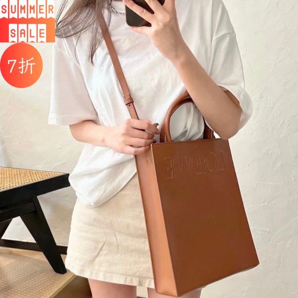 Loewe Standard A4 光滑小牛皮托特包  附可斜背長肩帶  古銅色 可放電腦 Loewe Standard A4 光滑小牛皮托特包