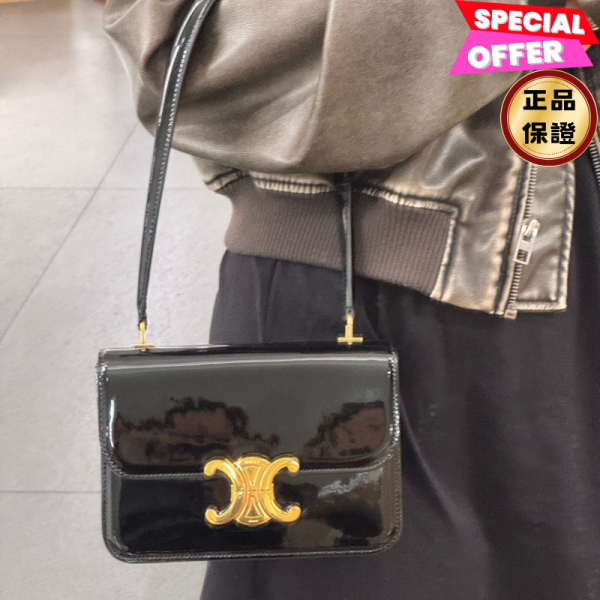 Celine 117893 Teen Garance 漆面牛皮凱旋門 Teen Garance 包  黑色 Celine 肩背包, 專利牛皮包, 黑色時尚, Triomphe 設計, 義大利手工