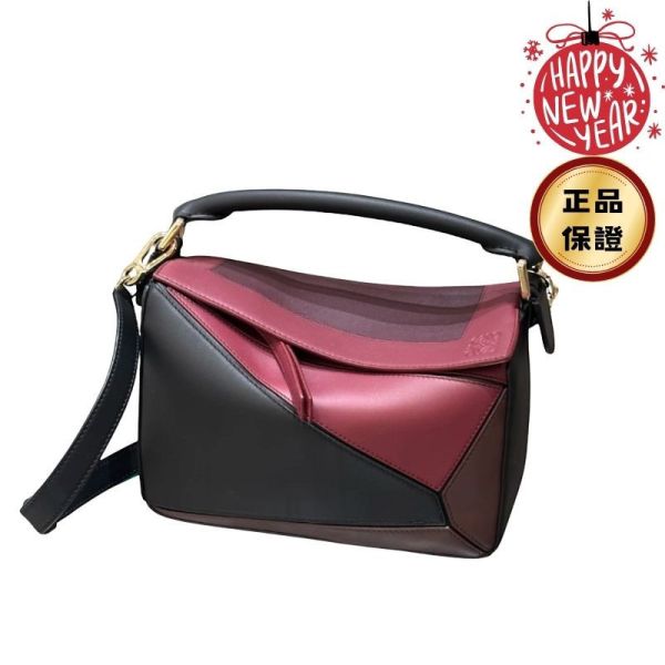 Loewe Nappa 小牛皮小款 拚色Puzzle 包  黑酒紅色 Loewe, Puzzle, Albers, 幾何包, 小牛皮, 西班牙製造