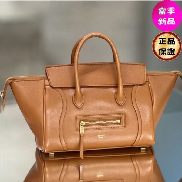 Celine 124213 小款柔軟亮澤羊皮革NEW LUGGAGE 包  棕褐色 Celine NEW LUGGAGE 小號手袋,柔軟亮澤羊皮革材質,經典百搭,搭配金色飾面與多元背法,義大利製造。