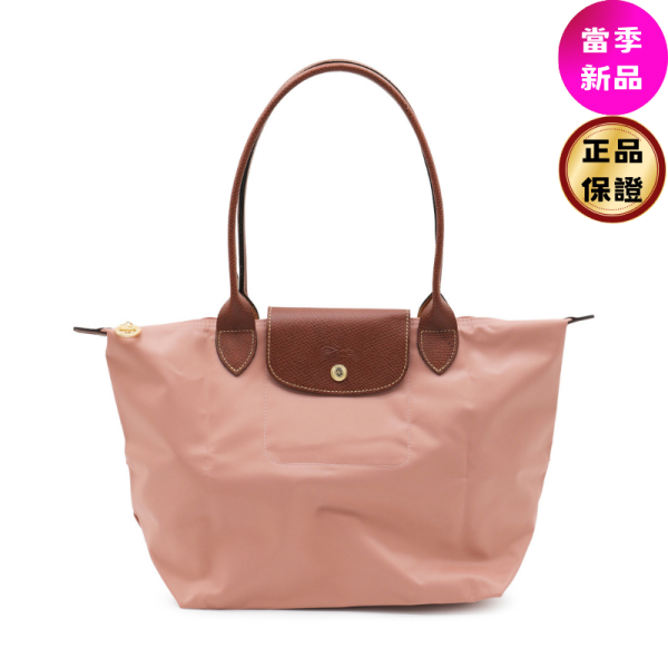 Longchamp L2605  Le Pliage Original 再生帆布包  M 玫瑰粉色 Longchamp, 再生帆布, Le Pliage Original, 肩背袋, 法國製造, 環保時尚, 輕量設計, 摺疊包款, 永續時尚, 經典款