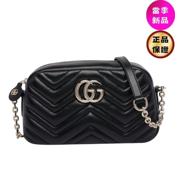 Gucci 855273 GG Marmont 小款相機包  黑色 Gucci 447632 GG Marmont 中款絎縫山型紋相機包

 黑色