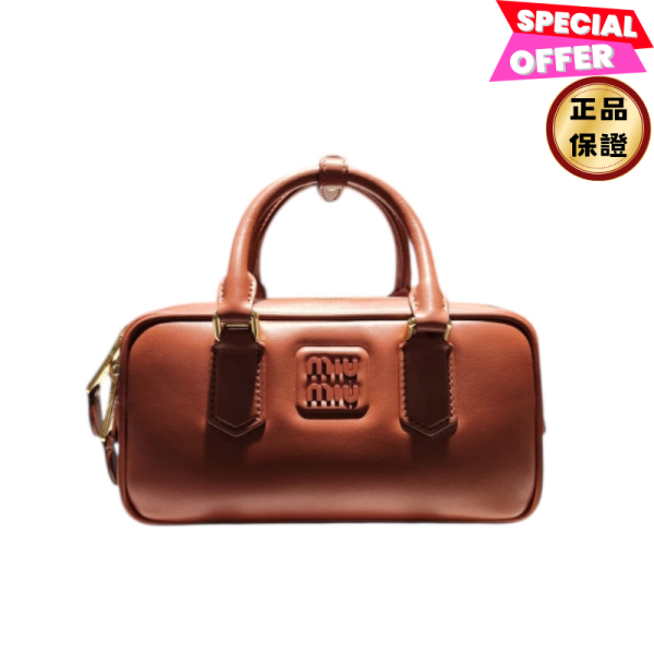 Miu Miu 5BB142 小款 Arcadie 皮革包    鐵鏽紅 Miu Miu Arcadie手袋, 皮革手挽包, Miu Miu肩背包, 輕襯墊包, 都市風格手袋, 時尚手挽包