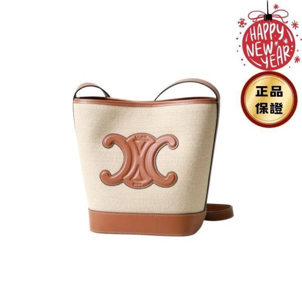 Celine 113782 小款 織物及牛皮革 Cuir 凱旋門水桶包  原色/黃褐色 Celine、Cuir triomphe、Celine包包價格、Celine包專櫃、Celine包款評價、Celine包包尺寸、Celine專櫃位置、Celine真品鑑定、水桶包、織物包、牛皮包、精品包款、精品包推薦、小型包款推薦、實用包款推薦、精品包評價、精品包價格、平行輸入、精品平行輸入、100%真品、專櫃真品保證、精品折扣、優惠精品價格、限時優惠、快速配送、台灣精品代購、精品包包哪裡買、精品