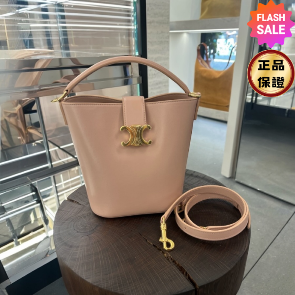 Celine 119173 小款 Louise 光滑牛皮水桶包  粉色 Celine、Louise、手提包、牛皮包、精品包包、平行輸入、精品平行輸入、100%真品、專櫃真品保證、精品折扣、優惠精品價格、限時優惠、快速配送、台灣精品代購