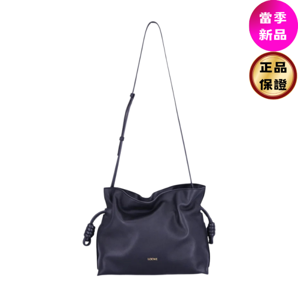 Loewe 柔軟納帕小羊皮中款 Flamenco 包     暖沙色 Loewe Flamenco 中型束口包 溫暖沙漠色納帕皮包 西班牙製高端包 Loewe經典繩結包 Loewe多功能包 奢華日常包款