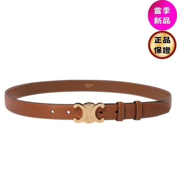Celine 45AK93 女款平滑小牛皮 Triomphe 凱旋門 2.5 公分寬腰帶  黃褐色  85公分 Celine、Triomphe、Celine腰帶價格、Celine腰帶專櫃、Celine配件評價、Celine腰帶尺寸、Celine專櫃位置、Celine真品鑑定、小牛皮腰帶、凱旋門腰帶、金扣腰帶、精品腰帶、精品配件推薦、皮帶推薦、實用配件推薦、精品腰帶評價、腰帶價格、平行輸入、精品平行輸入、100%真品、專櫃真品保證、精品折扣、優惠精品價格、限時優惠、快速配送、台灣精品代購、精品腰帶哪裡買、精品