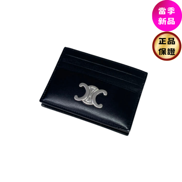 Celine 10L833 Triomphe 凱旋門卡片套  黑色 Celine, Triomphe卡片套, 牛皮革, 黑色, 義大利製造, 時尚單品