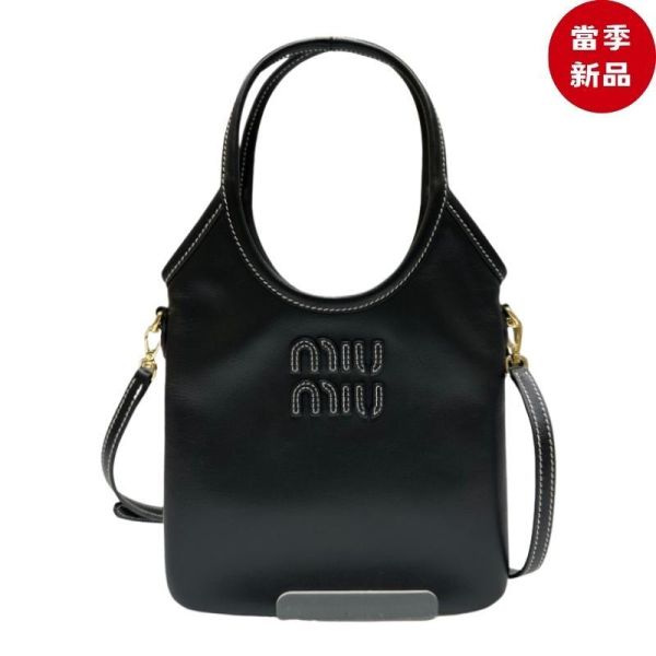 Miu Miu 5BA281 迷你 IVY 小牛皮包   黑色/付長肩帶 Miu Miu, IVY手袋, 小牛皮, 義大利製造, 時尚單品