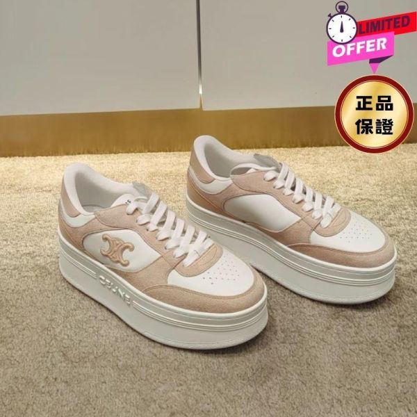 Celine 女款 366475 Block Triomphe 凱旋門綴飾坡跟運動鞋  粉色/底高5公分  IT35/36/37/38/39 Hogan Cool,運動鞋,拼接休閒鞋,義大利製女鞋,H字標誌鞋款