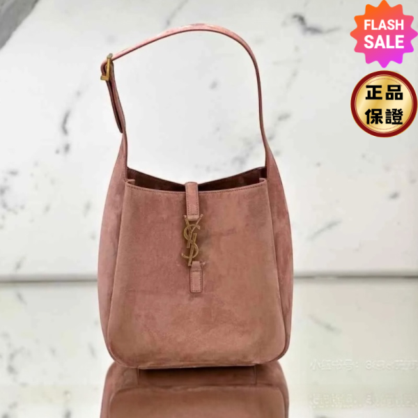 Saint Laurent 713938 YSL LE 5 A 7小型柔軟麂皮包    玫瑰色 LE 5 À 7 肩背包, 經典小型包, 麂皮飾片包, BARELY PINK 包, 義大利手工包, 時尚手袋, 優雅設計