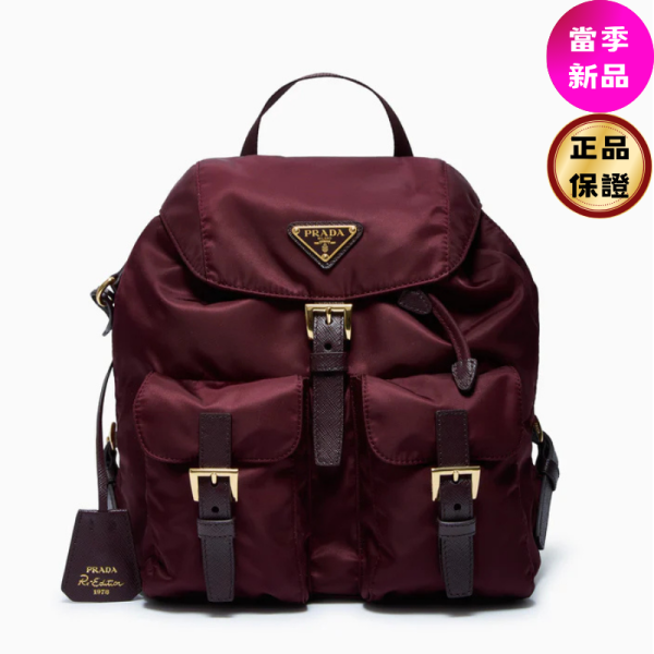 Prada 1BZ677 經典小款尼龍及皮革後背包 勃艮地酒紅色﻿ Prada 尼龍後背包, Saffiano 皮革後背包, 再生尼龍背包, 黑色經典後背包, 義大利製環保背包, 搪瓷三角標誌包, 永續時尚實用袋
