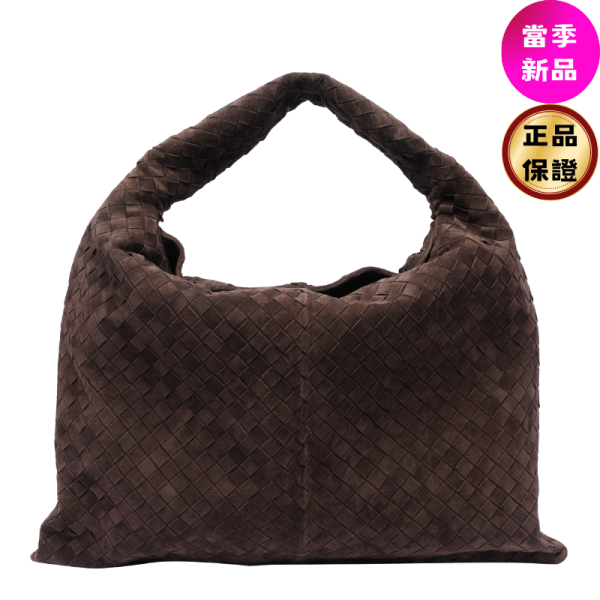 Bottega Veneta 763970 Hop 大款麂皮 Intrecciato 肩背包  棕色 Bottega Veneta, Large Hop, 麂皮肩背包, Intrecciato 編織, MacBook Air, 義大利製造