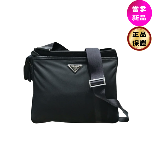 Prada 2VH118 Re-Nylon 及 Saffiano 斜背郵差包    黑色 Prada、Re-nylon、Prada包包價格、Prada包專櫃、Prada包款評價、Prada包包尺寸、Prada專櫃位置、Prada真品鑑定、環保包、郵差包、斜背包、精品包款、精品包推薦、實用包款推薦、斜背包推薦、精品包評價、精品包價格、平行輸入、精品平行輸入、100%真品、專櫃真品保證、精品折扣、優惠精品價格、限時優惠、快速配送、台灣精品代購、精品包包哪裡買、精品包專櫃價格