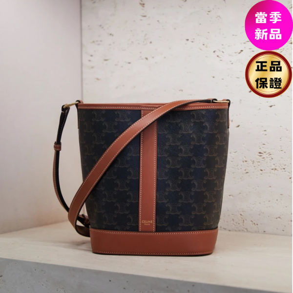 Celine 191442 凱旋門老花 Bucket 小款水桶包 Celine, 191442, 凱旋門老花小款 Bucket 水桶包, 義大利製造, Triomphe帆布, 小牛皮, 時尚單品
