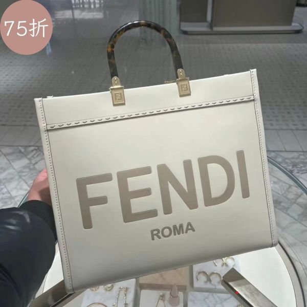 Fendi 8BH386 中款小牛皮 Sunshine 包  象牙白色 Fendi 8BH386 中款小牛皮 Sunshine 包

象牙白色
